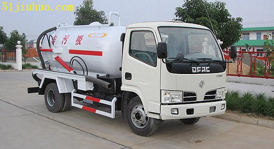 點(diǎn)擊查看大圖
