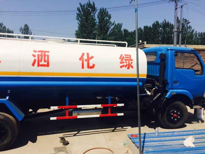 點(diǎn)擊查看大圖