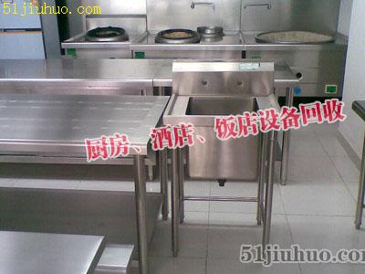 點(diǎn)擊查看大圖