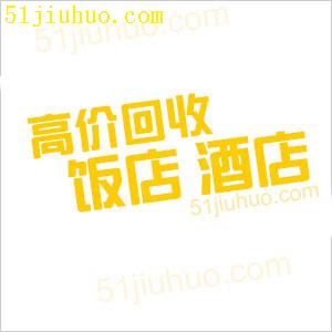 點擊查看大圖
