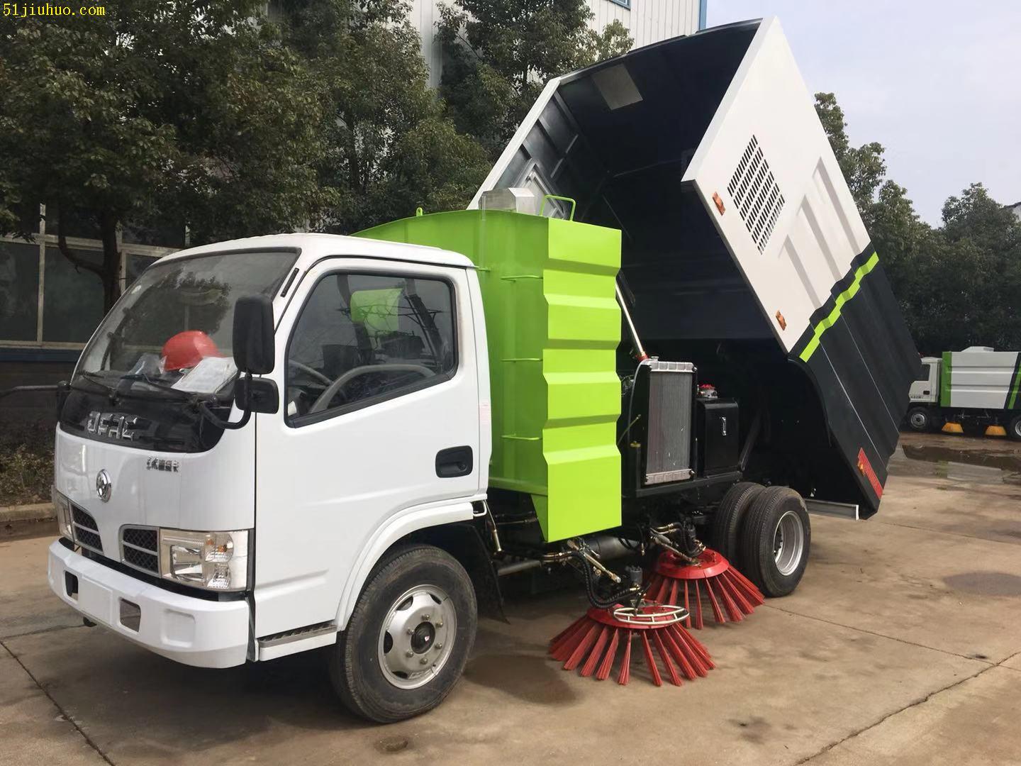 處理庫存二手大量清掃車掃地車道路洗掃車掃路車