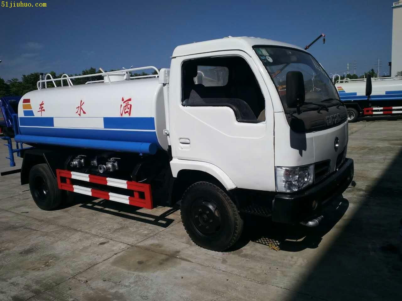 點(diǎn)擊查看大圖