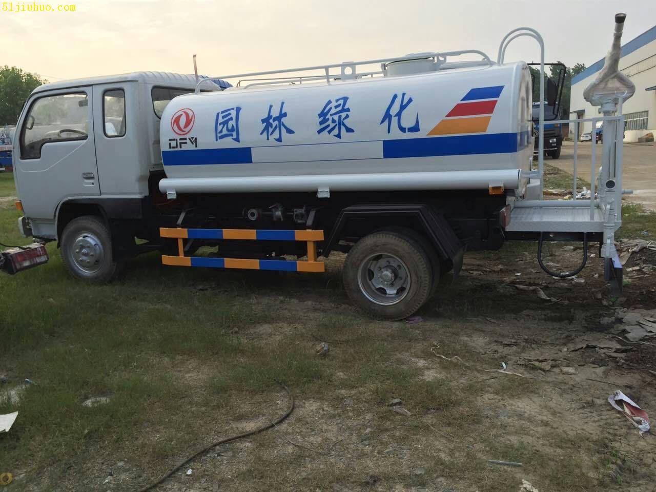 點擊查看大圖