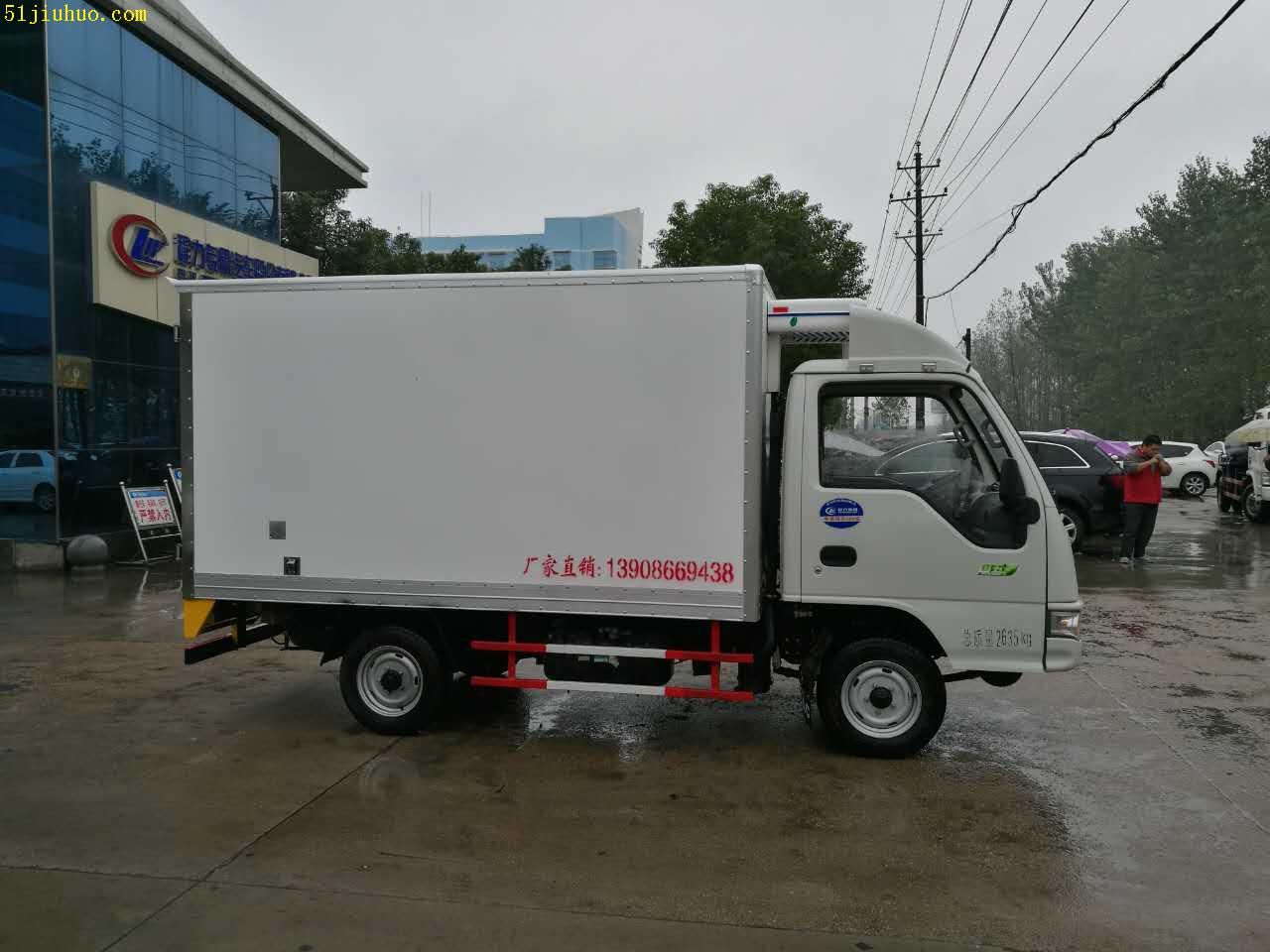 點擊查看大圖