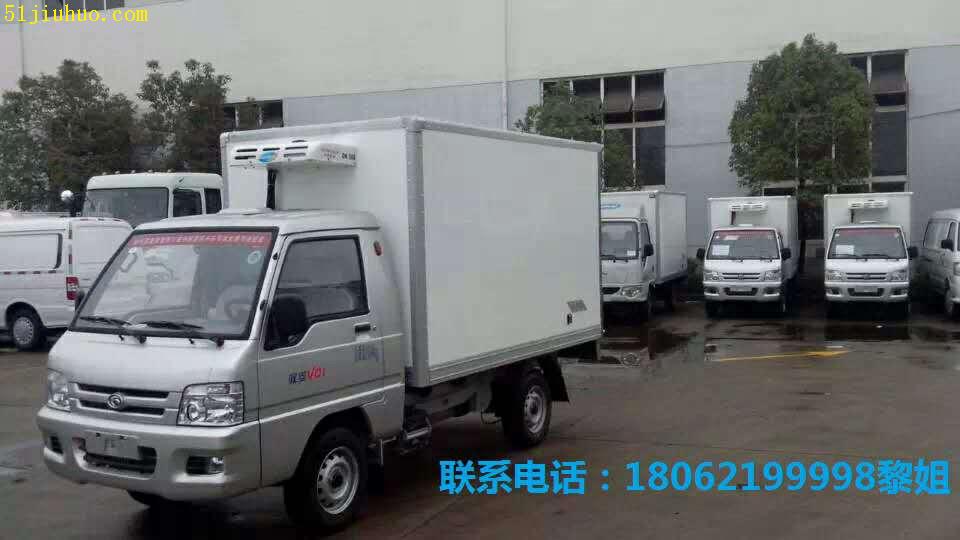 點擊查看大圖