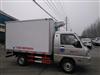 01云南出售国五2.6米3.1米4.2米5.1米7.6米9.6米冷藏车(图)