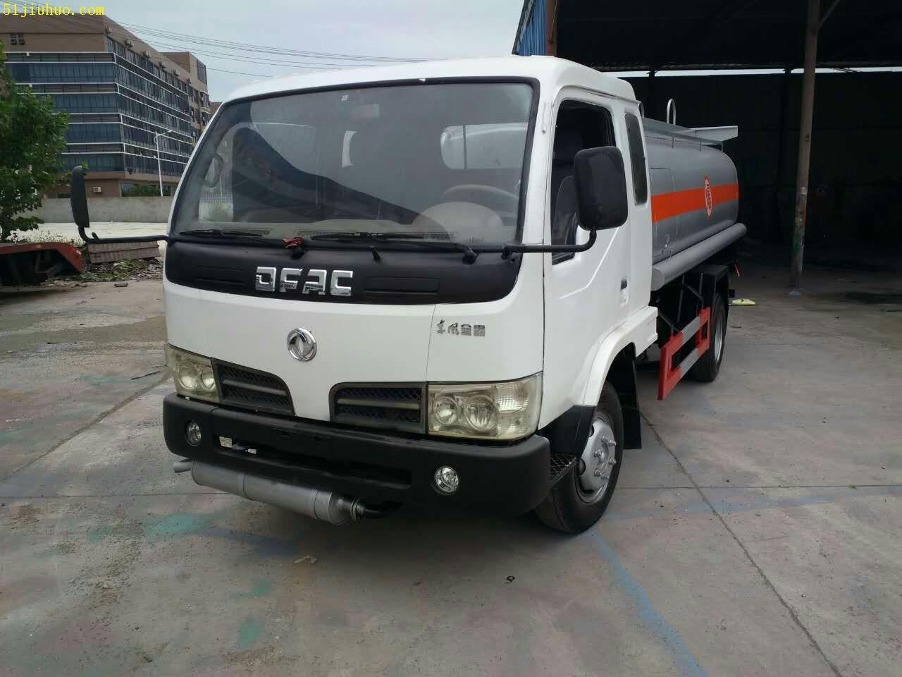 點擊查看大圖