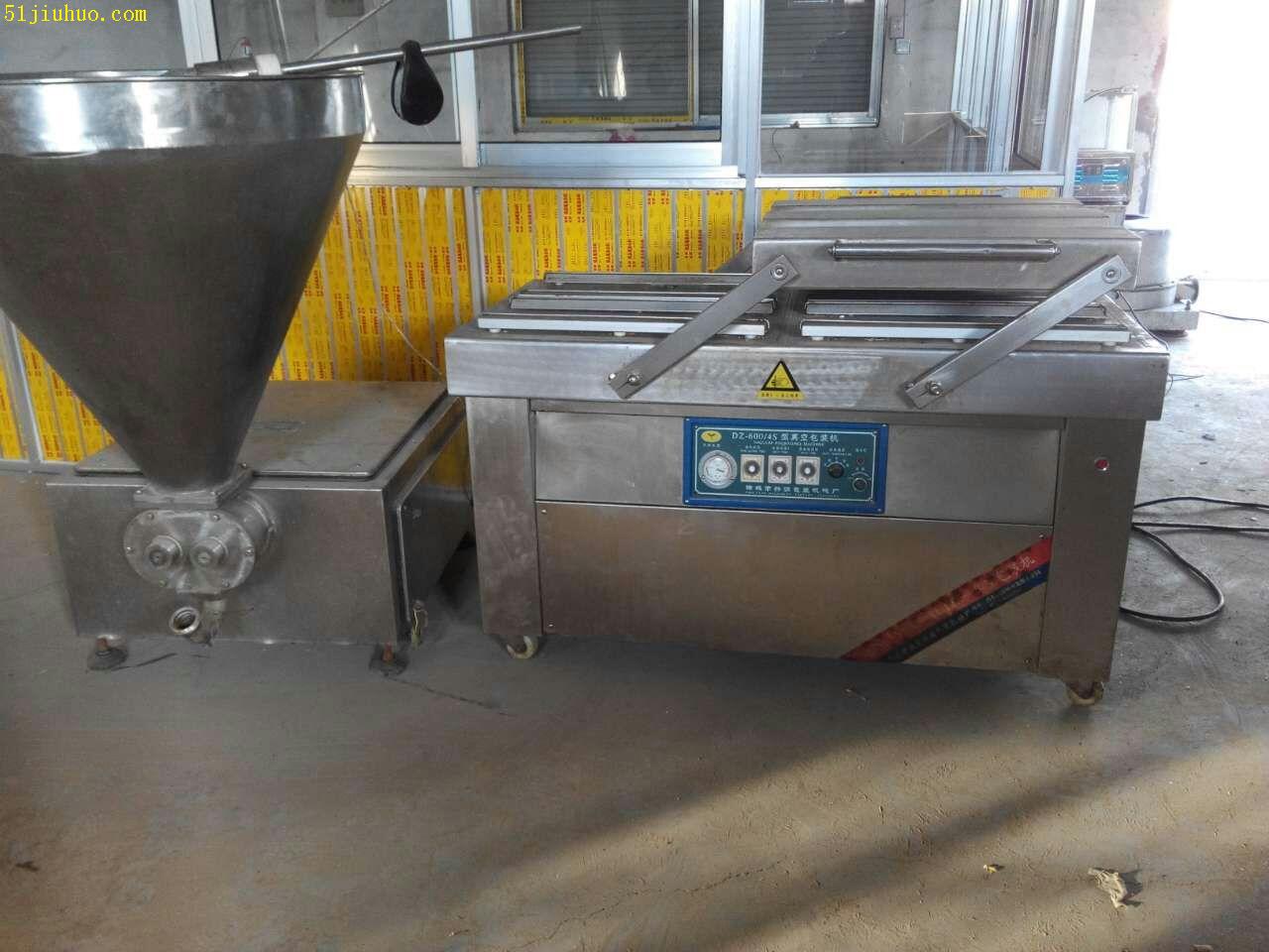 點(diǎn)擊查看大圖