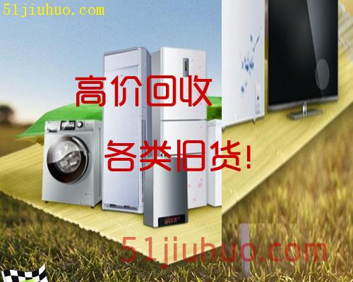 點擊查看大圖