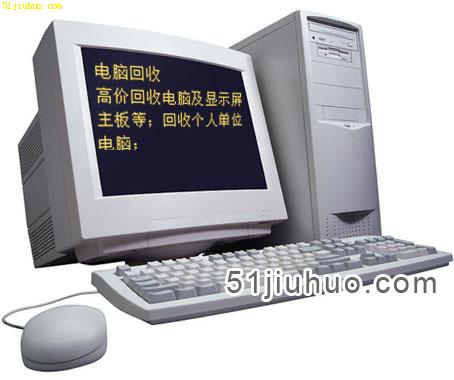 點(diǎn)擊查看大圖