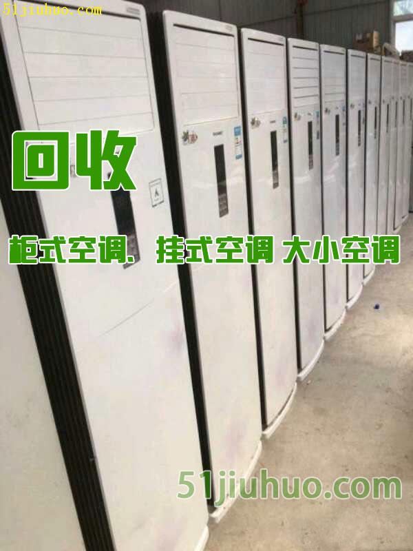 點擊查看大圖