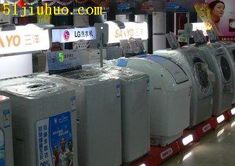 點(diǎn)擊查看大圖