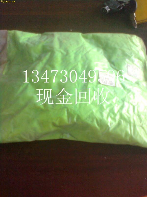 點(diǎn)擊查看大圖