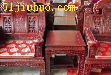 點(diǎn)擊查看大圖