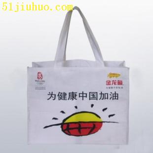 點擊查看大圖