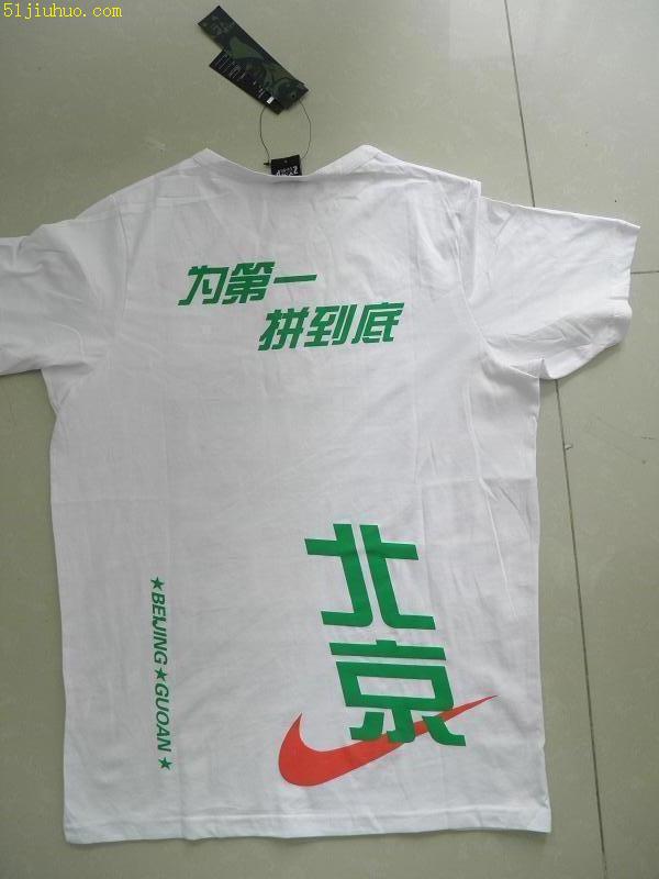 點(diǎn)擊查看大圖