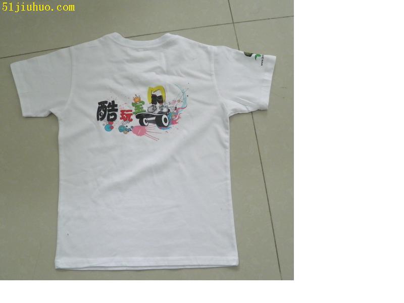 點(diǎn)擊查看大圖