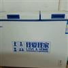 武汉高价回收冰柜，制冷机组(图)