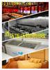宁波酒店成套家具回收、大厅家具、客房家具、厨房设备回收(图)