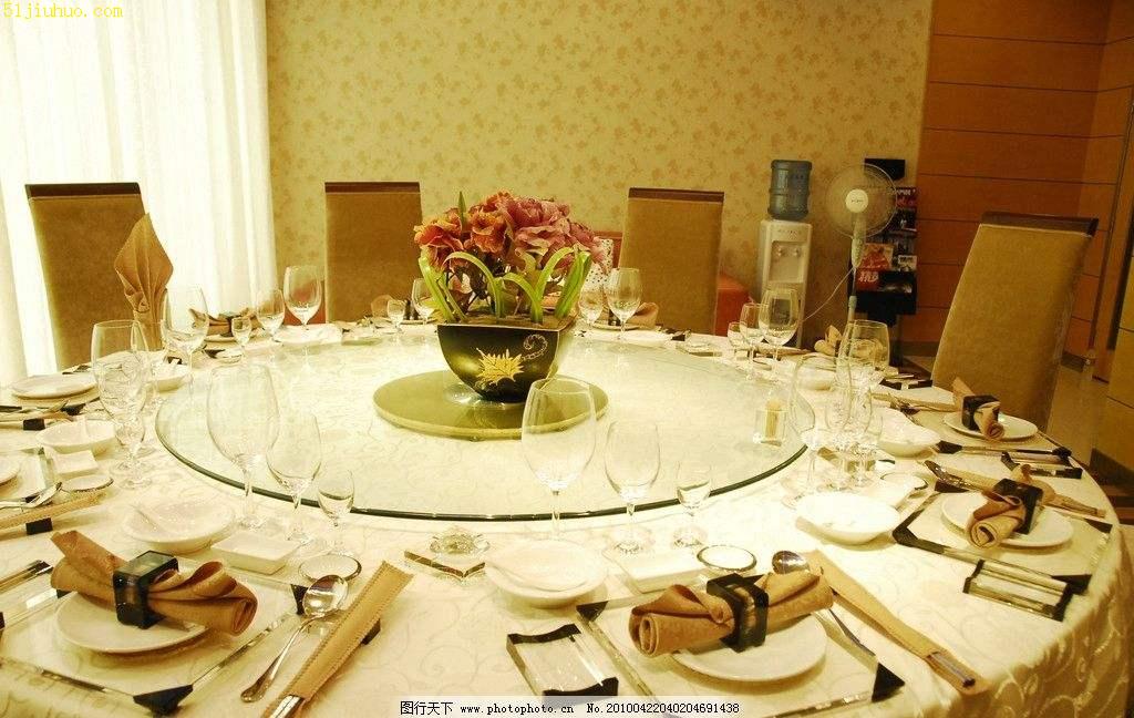 點(diǎn)擊查看大圖