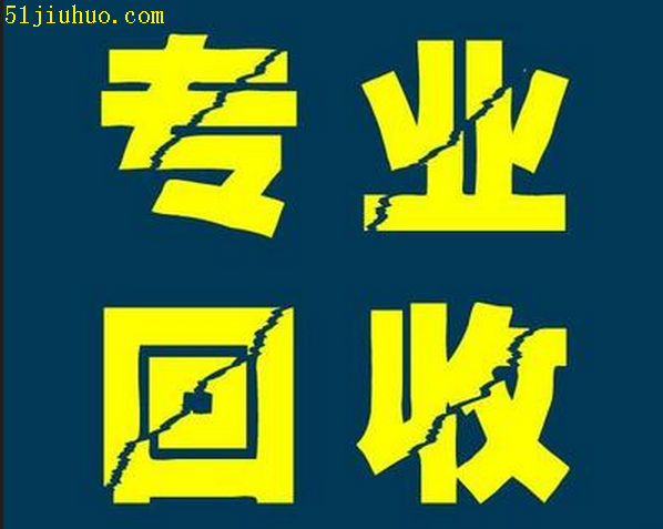 點(diǎn)擊查看大圖