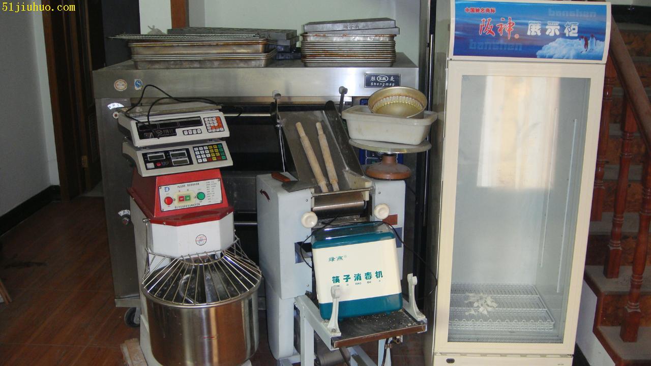 點擊查看大圖