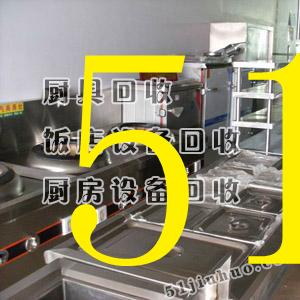 點擊查看大圖