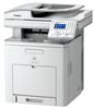 长沙办公设备回收：复印机 、打印机、点钞机(图)