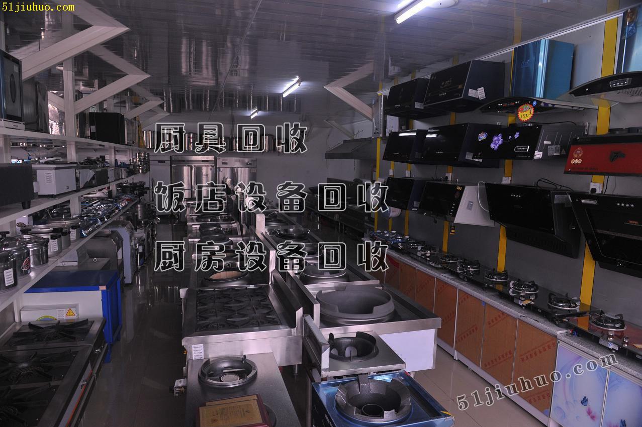 點擊查看大圖