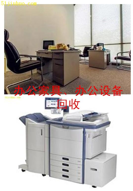 點(diǎn)擊查看大圖