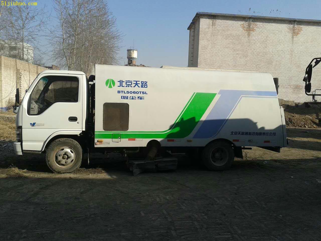 點擊查看大圖