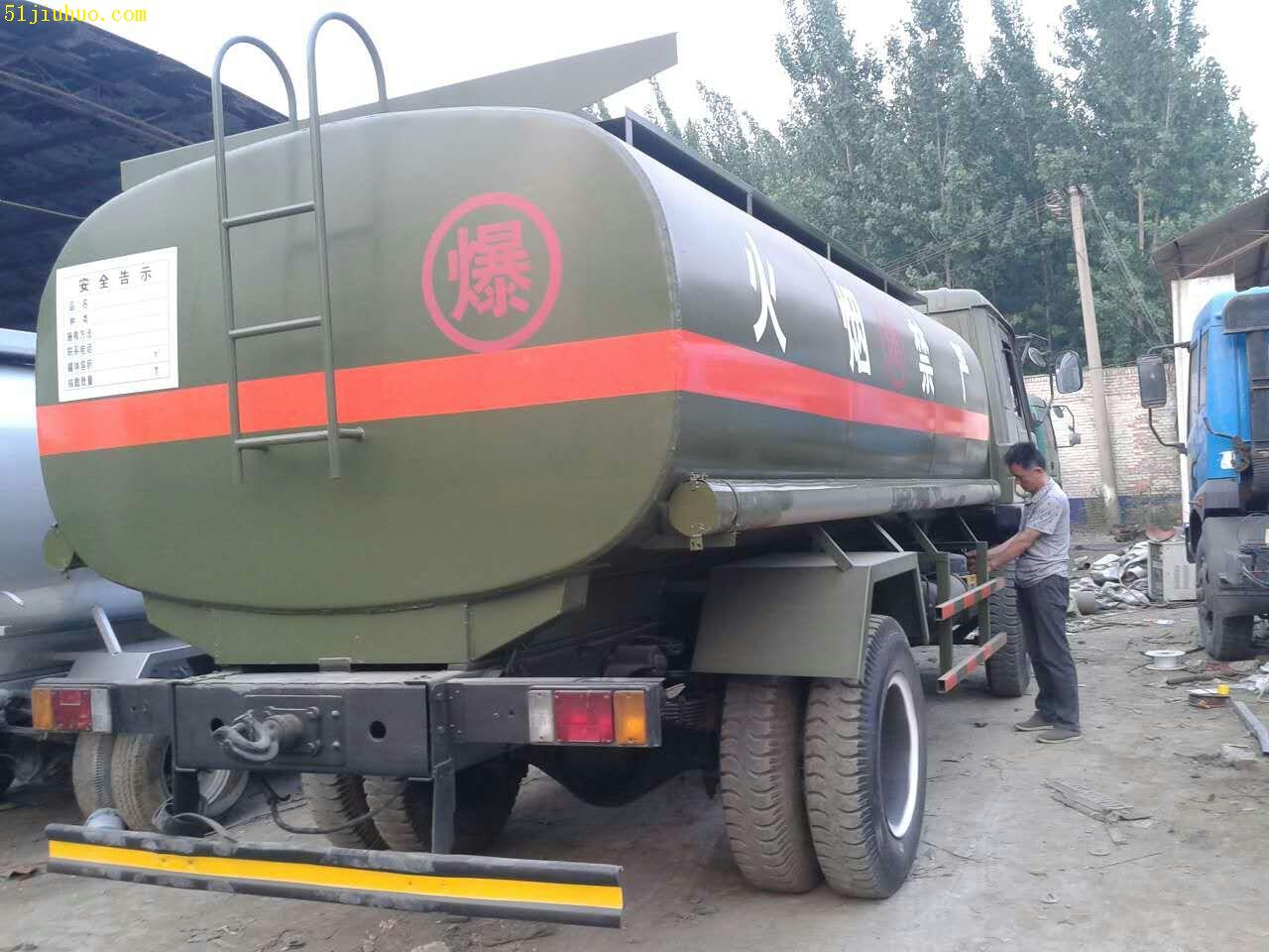 點擊查看大圖