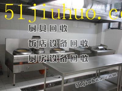 點(diǎn)擊查看大圖