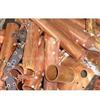 石家庄废旧物资回收、金属、铜 、铝 、铁、 不锈钢