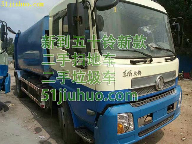 點(diǎn)擊查看大圖
