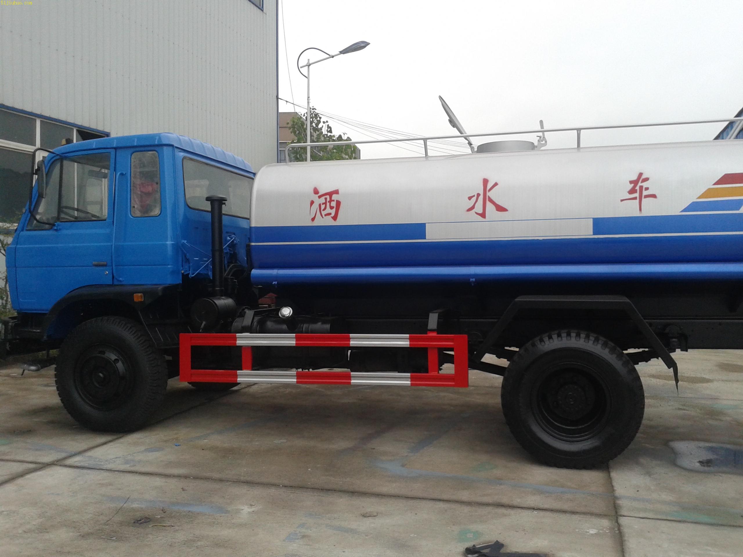 點擊查看大圖