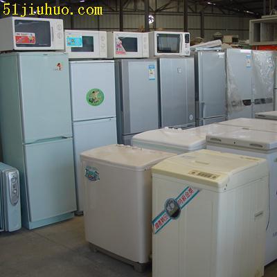 點擊查看大圖