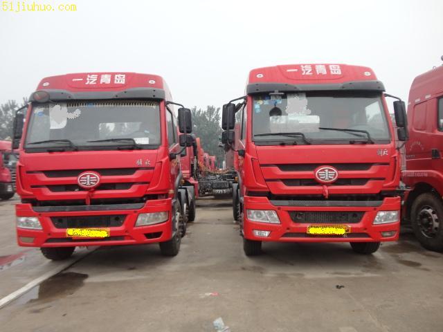點(diǎn)擊查看大圖