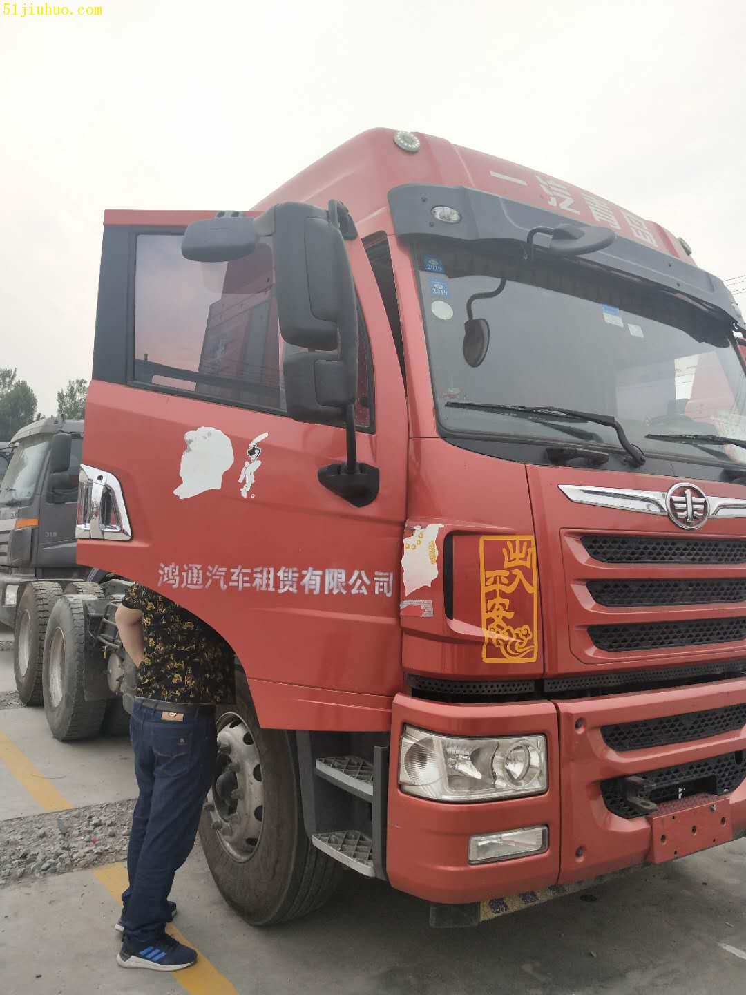 點(diǎn)擊查看大圖