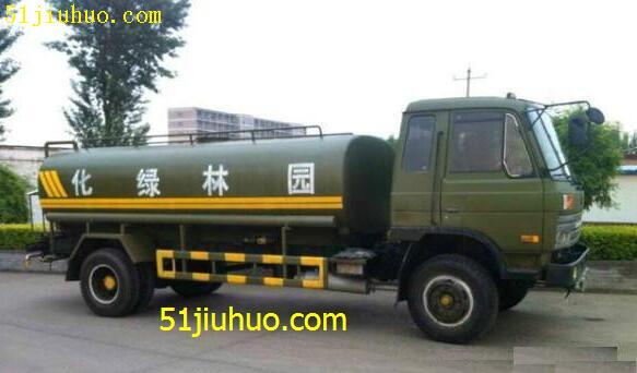 點(diǎn)擊查看大圖