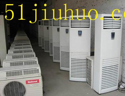 點擊查看大圖