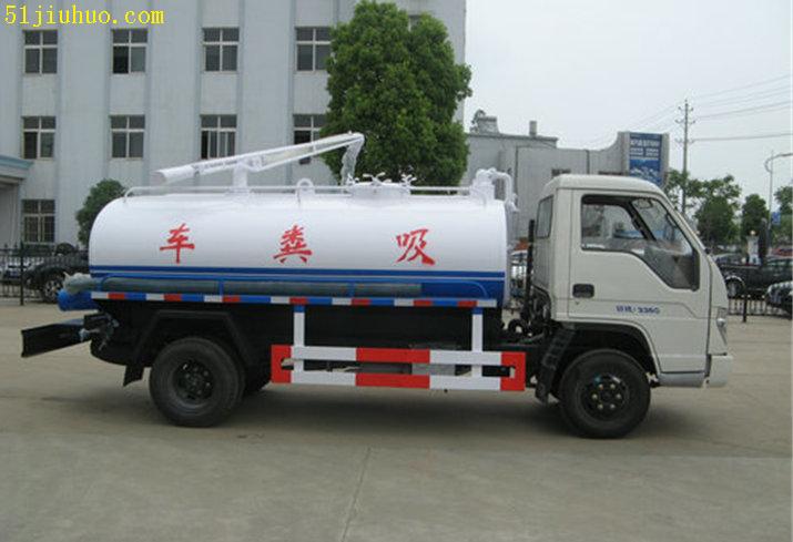 點擊查看大圖