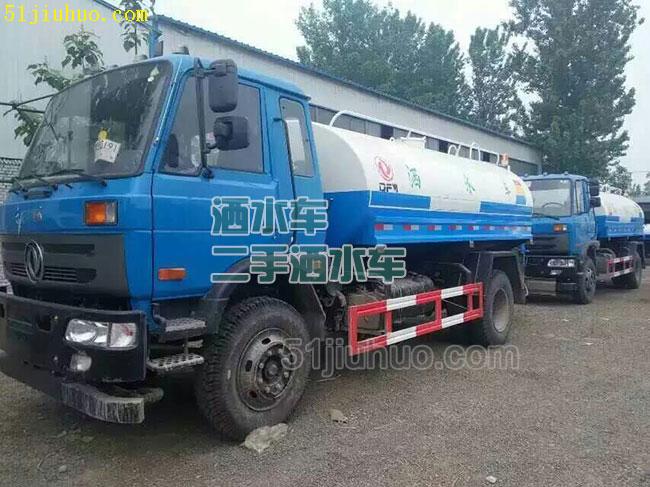 點擊查看大圖