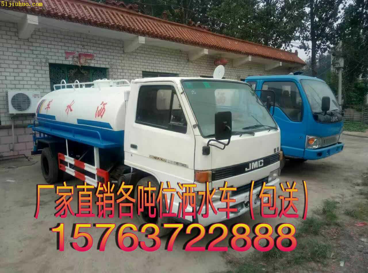 點(diǎn)擊查看大圖