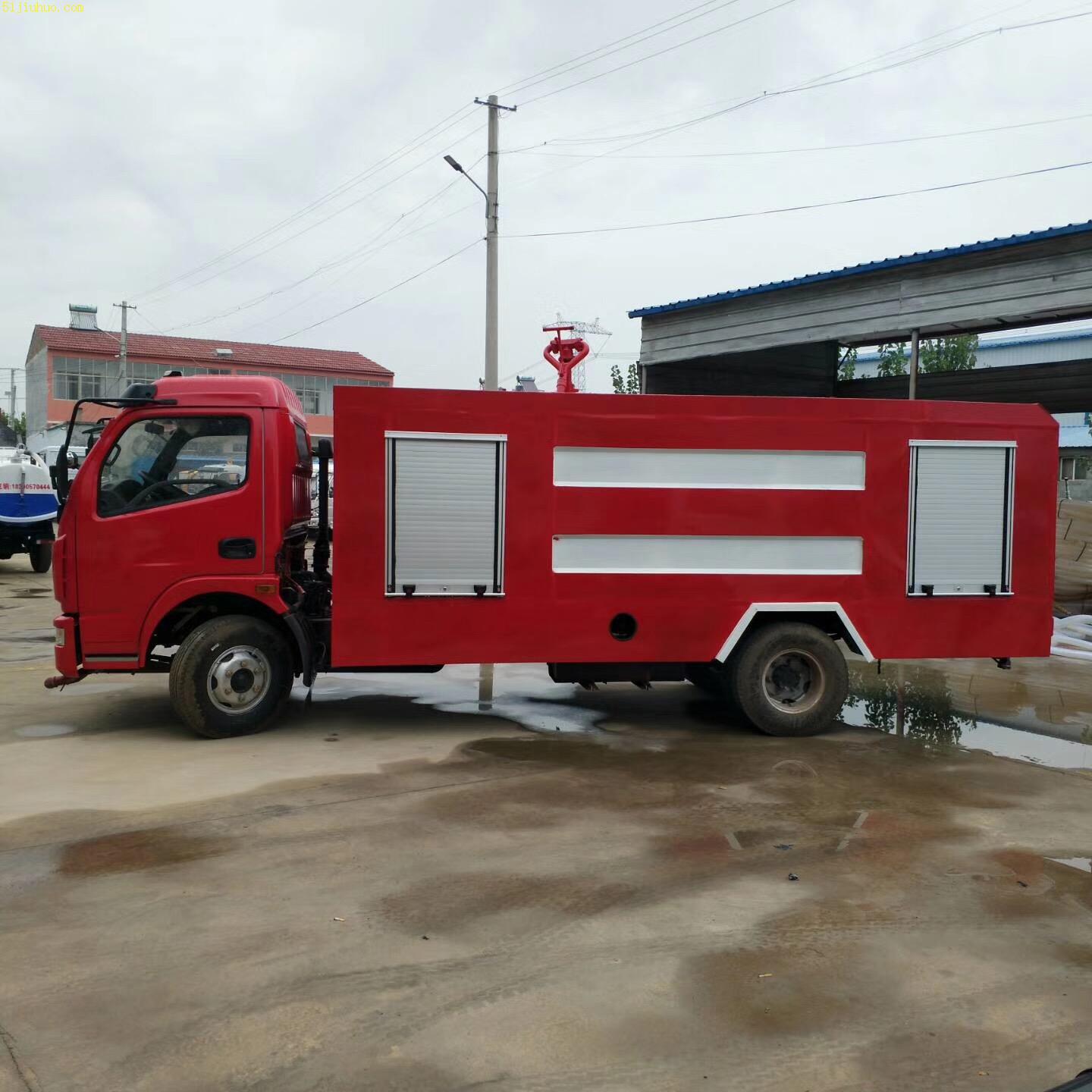 東風10噸二手消防車多少錢一輛