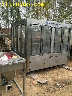 點擊查看大圖