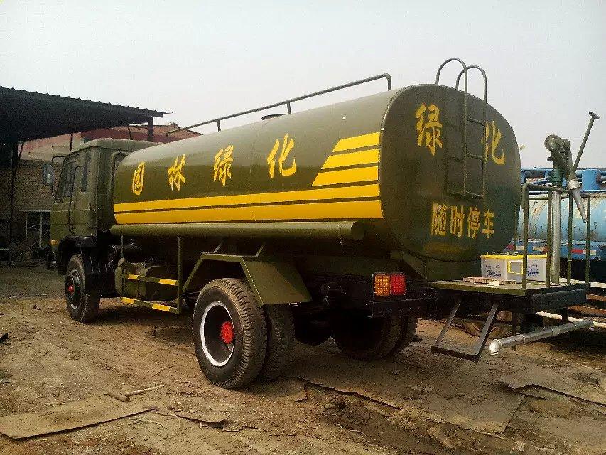 點擊查看大圖
