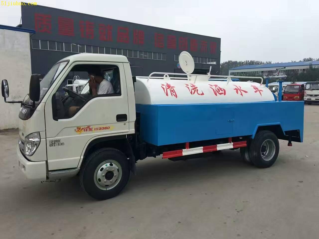 點擊查看大圖