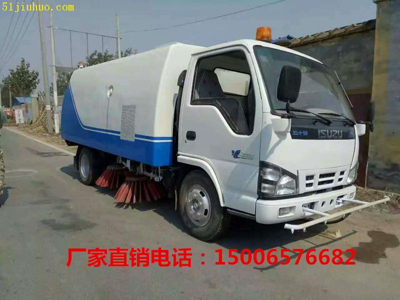 點擊查看大圖