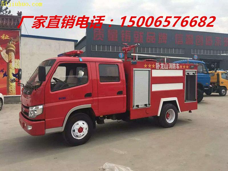 點擊查看大圖